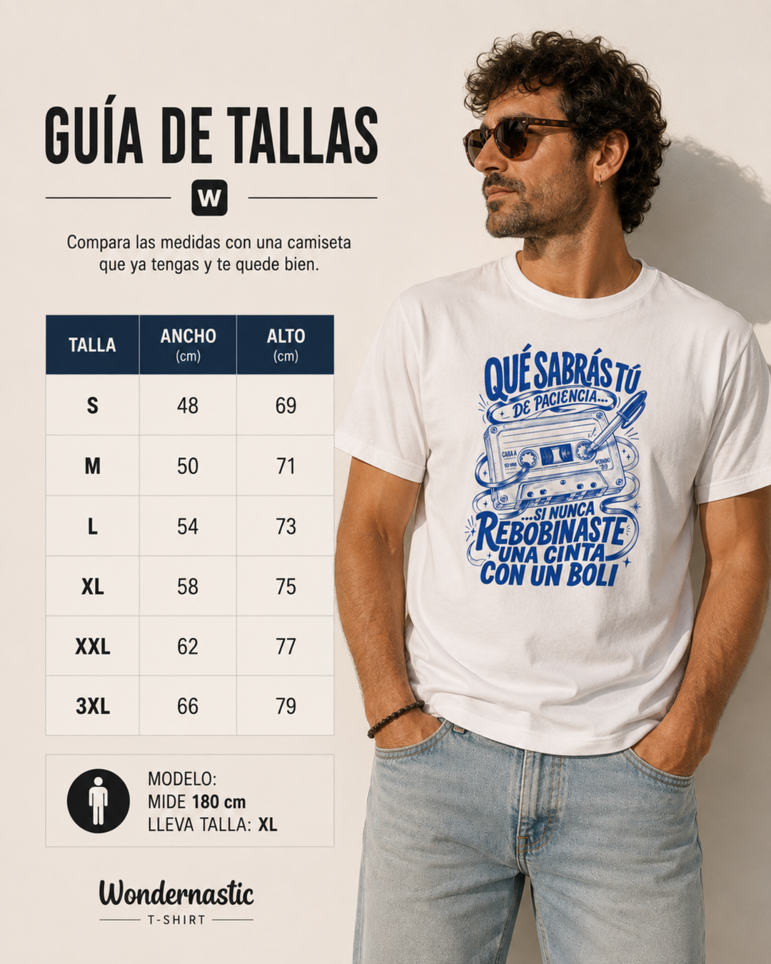 comprar-Camiseta Qué sabrás tú de paciencia-wondernastic