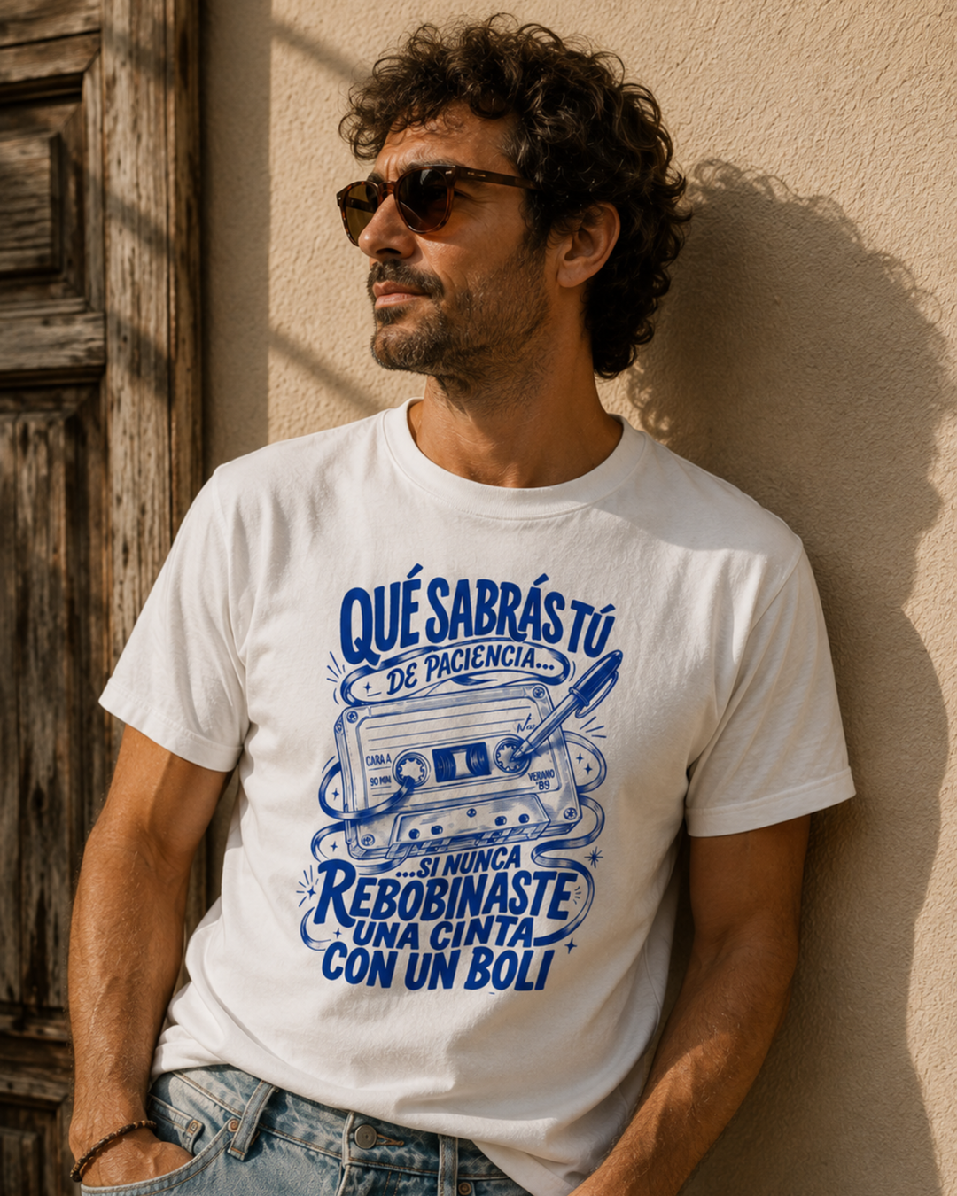 comprar-Camiseta Qué sabrás tú de paciencia-wondernastic
